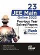 23 JEE Main Online 2022 Previous Year... - Bild 1