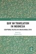 Qur'an Translation in Indonesia (eBook,... - Bild 1