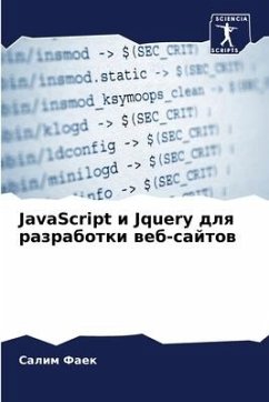 JavaScript i Jquery dlq razrabotki web-sajtow - Faek, Salim