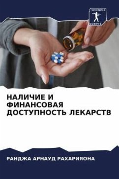 Cover NALIChIE I FINANSOVAYa DOSTUPNOST' LEKARSTV