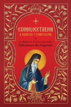 Exomologetarion - St. Nikodemos the Hagiorite