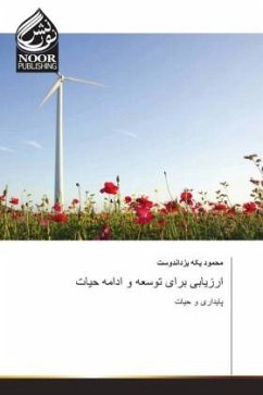 Cover Arabischer Titel