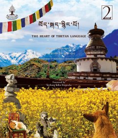 Cover Heart of Tibetan Language textbook (eBook, ePUB)