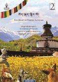 Heart of Tibetan Language Textbook (Exercise) (eBook, PDF) Heart of Tibetan Language Textbook (Exercise) (eBook, PDF)