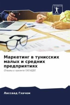 Cover Marketing w tunisskih malyh i srednih predpriqtiqh