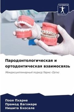 Parodontologicheskaq i ortodonticheskaq wzaimoswqz' - Pharne, Pooq;VAGHMARE, PRAMOD;Bhosale, Nishita