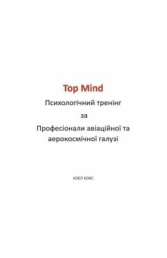 Top Mind Cover Top Mind
