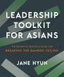 Leadership Toolkit for Asians - Bild 1