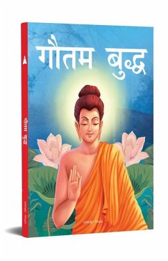 Gautam Buddha - Wonder House Books