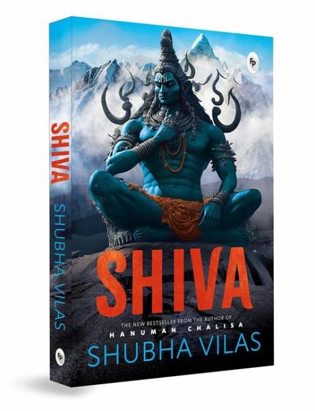 Shiva Shiva