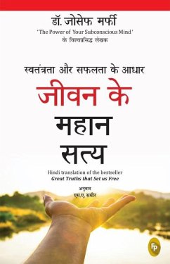 Cover Swatantrata Aur Safalata Ke Aadhar Jiwan Ke Mahaan Satya: Great Truths That Set Us Free