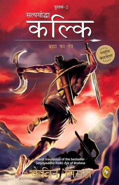 Cover Satyayoddha Kalki, Book 2