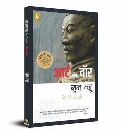The Art of War - Tzu, Sun