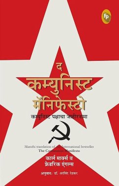 Cover The Communist Manifesto