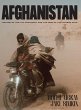 Afghanistan - Bild 1