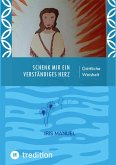 Schenk mir ein verständiges Herz (eBook, ePUB)