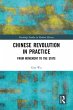 Chinese Revolution in Practice (eBook,... - Bild 1