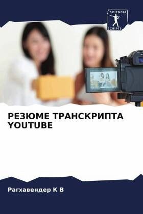 REZJuME TRANSKRIPTA YOUTUBE