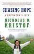 Chasing Hope (eBook, ePUB) - Bild 1