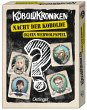 KoboldKroniken. Nacht der Kobolde - Bild 1