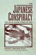The Japanese Conspiracy (eBook, ePUB) - Bild 1