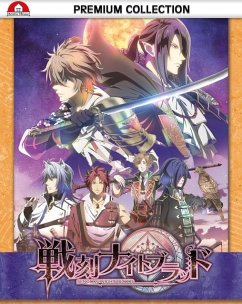 Sengoku Night Blood - Gesamtausgabe Premiumbox