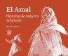 El Amal (eBook, ePUB) - Bild 1