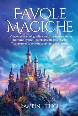 Favole Magiche (eBook, ePUB)