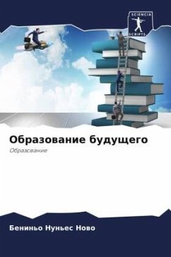 Obrazowanie buduschego - Nun'es Nowo, Benin'o