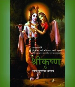 Shri Krishna (eBook, ePUB) - Prabhupada, A. C. Bhaktivedanta Swami