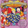 Märchenwelt der Brüder Grimm... - Bild 1