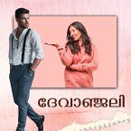 Devanjali (MP3-Download)