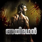 A unique soldier (MP3-Download)