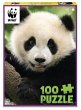 Ambassador 7230030 - Panda 100 Teile - Bild 1