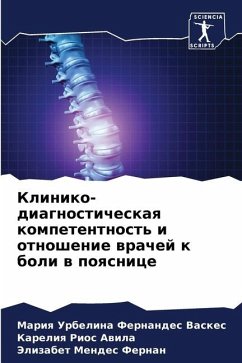 Kliniko-diagnosticheskaq kompetentnost' i otnoshenie wrachej k boli w poqsnice - Fernandes Vaskes, Mariq Urbelina;Rios Awila, Kareliq;Mendes Fernan, Jelizabet