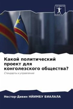 Cover Kakoj politicheskij proekt dlq kongolezskogo obschestwa?