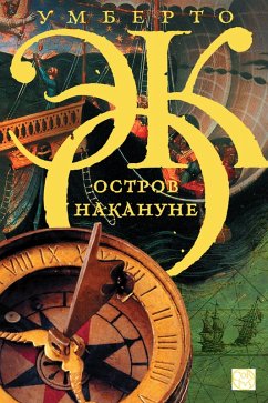 Ostrov nakanune (eBook, ePUB) - Eco, Umberto