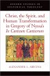 Christ, the Spirit, and Human... - Bild 1