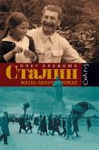 Stalin. Zhizn odnogo vozhdya (eBook, ePUB)