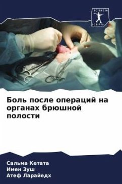 Cover Bol' posle operacij na organah brüshnoj polosti