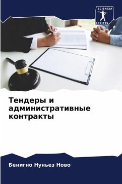 Tendery i administratiwnye kontrakty - Nun'ez Nowo, Benigno