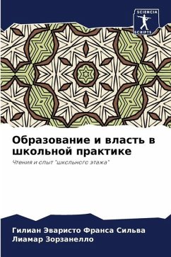 Obrazowanie i wlast' w shkol'noj praktike - Sil'wa, Gilian Jewaristo Fransa;Zorzanello, Liamar