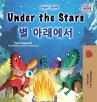 Under the Stars (English Korean... - Bild 1