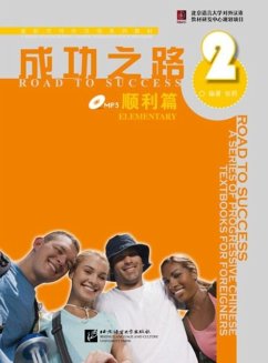 Cover Road to Success: Elementary vol.2