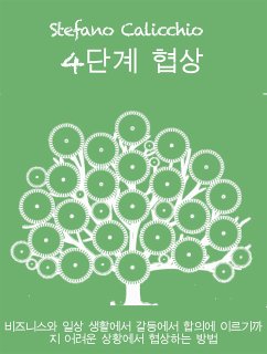 4단계 협상 (eBook, ePUB) - Calicchio, Stefano