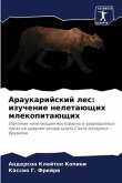 Araukarijskij les: izuchenie neletaüschih mlekopitaüschih