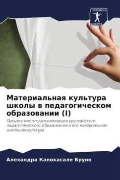 Cover Material'naq kul'tura shkoly w pedagogicheskom obrazowanii (I)