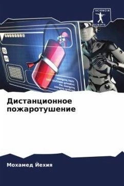Cover Distancionnoe pozharotushenie
