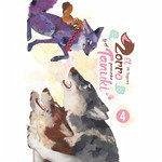 Cover El zorro y el pequeño tanuki 04