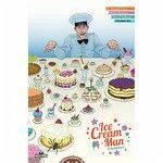 Ice cream man Ice cream man